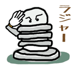 nejio M8 ver.SUS304 sticker #6351976