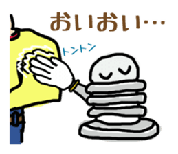 nejio M8 ver.SUS304 sticker #6351977