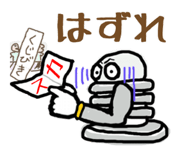 nejio M8 ver.SUS304 sticker #6351978