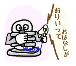 nejio M8 ver.SUS304 sticker #6351982