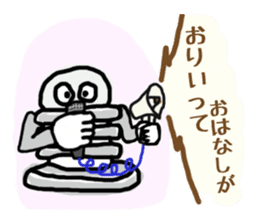 nejio M8 ver.SUS304 sticker #6351982