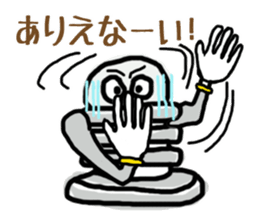 nejio M8 ver.SUS304 sticker #6351983