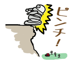 nejio M8 ver.SUS304 sticker #6351984