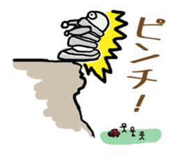 nejio M8 ver.SUS304 sticker #6351984