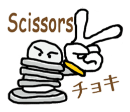 nejio M8 ver.SUS304 sticker #6351989