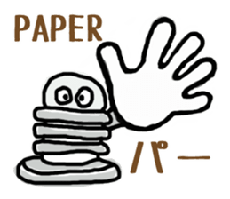 nejio M8 ver.SUS304 sticker #6351990