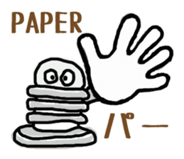 nejio M8 ver.SUS304 sticker #6351990