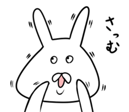 kichiusa sticker #6352037