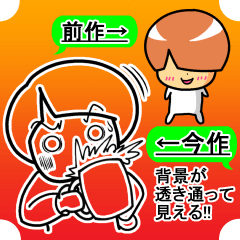 Sheer! Bobbed daily youth