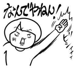 Sheer! Bobbed daily youth sticker #6352153