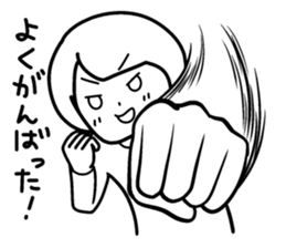 Sheer! Bobbed daily youth sticker #6352154