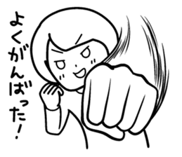 Sheer! Bobbed daily youth sticker #6352154