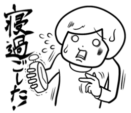 Sheer! Bobbed daily youth sticker #6352155