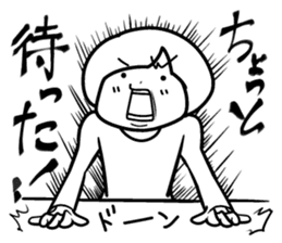 Sheer! Bobbed daily youth sticker #6352157