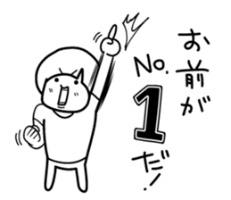 Sheer! Bobbed daily youth sticker #6352159