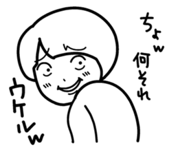 Sheer! Bobbed daily youth sticker #6352160