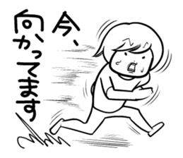 Sheer! Bobbed daily youth sticker #6352162