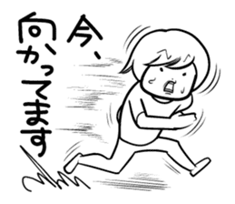 Sheer! Bobbed daily youth sticker #6352162