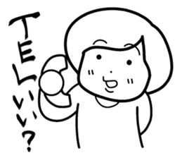 Sheer! Bobbed daily youth sticker #6352169