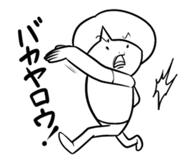 Sheer! Bobbed daily youth sticker #6352170