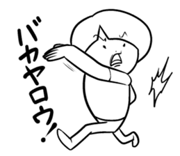 Sheer! Bobbed daily youth sticker #6352170