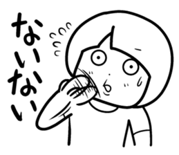 Sheer! Bobbed daily youth sticker #6352171