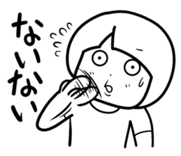 Sheer! Bobbed daily youth sticker #6352171