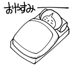 Sheer! Bobbed daily youth sticker #6352174