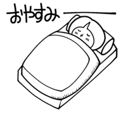 Sheer! Bobbed daily youth sticker #6352174