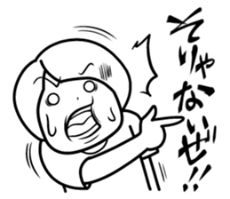 Sheer! Bobbed daily youth sticker #6352175