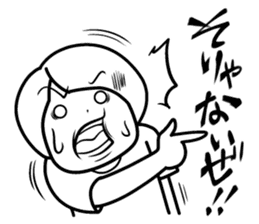 Sheer! Bobbed daily youth sticker #6352175