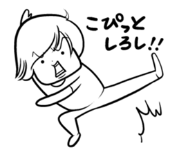 Sheer! Bobbed daily youth sticker #6352176