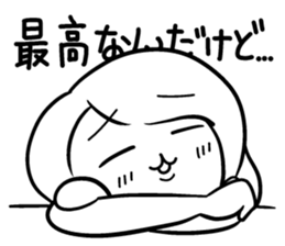 Sheer! Bobbed daily youth sticker #6352178