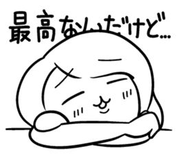 Sheer! Bobbed daily youth sticker #6352178