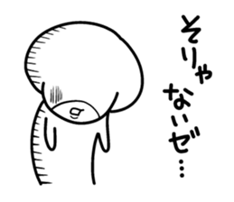 Sheer! Bobbed daily youth sticker #6352181