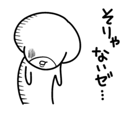 Sheer! Bobbed daily youth sticker #6352181