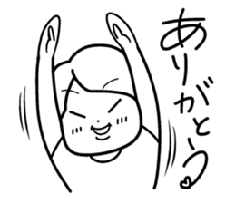 Sheer! Bobbed daily youth sticker #6352183