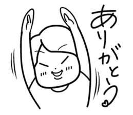 Sheer! Bobbed daily youth sticker #6352183