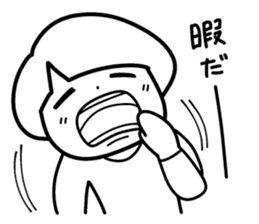 Sheer! Bobbed daily youth sticker #6352184