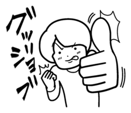 Sheer! Bobbed daily youth sticker #6352185