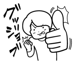 Sheer! Bobbed daily youth sticker #6352185