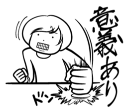 Sheer! Bobbed daily youth sticker #6352187