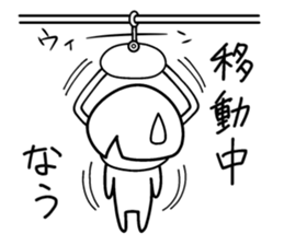 Sheer! Bobbed daily youth sticker #6352189