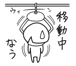 Sheer! Bobbed daily youth sticker #6352189