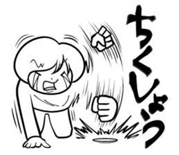 Sheer! Bobbed daily youth sticker #6352190