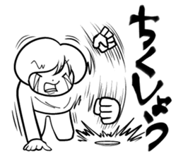 Sheer! Bobbed daily youth sticker #6352190