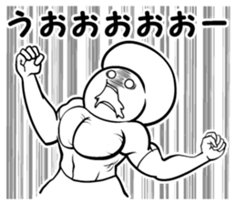 Sheer! Bobbed daily youth sticker #6352191