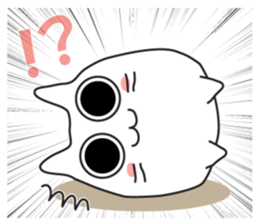 cat is to good morning from good night. sticker #6352194