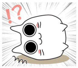 cat is to good morning from good night. sticker #6352194