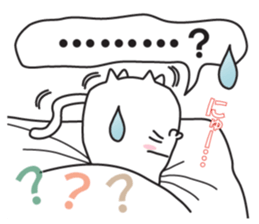 cat is to good morning from good night. sticker #6352203